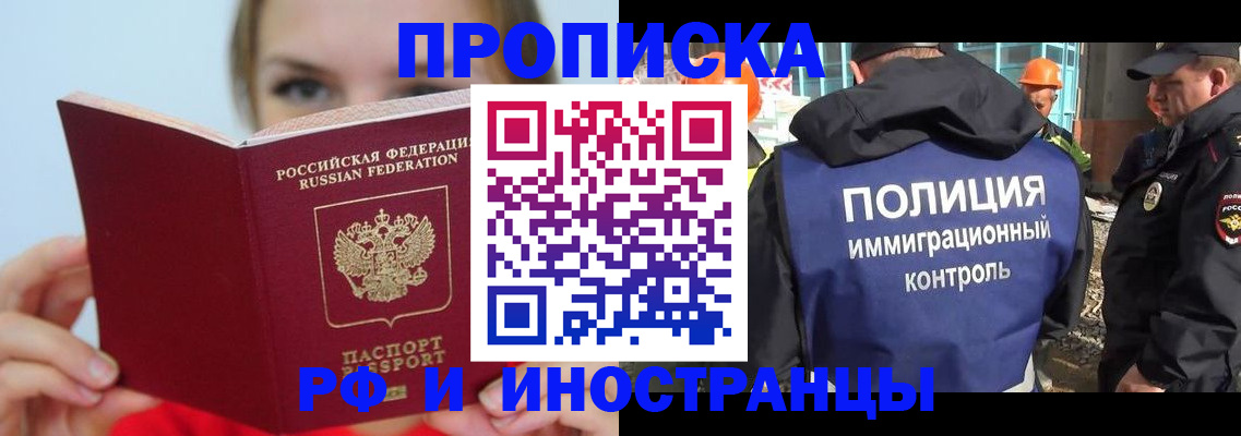 форма 3 в Уяре